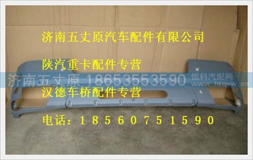 DZ93189932010,,济南五丈原汽车配件有限公司（原奥隆威）