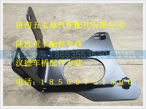 DZ93189932210,,济南五丈原汽车配件有限公司（原奥隆威）