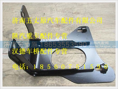 DZ93189932210,,济南五丈原汽车配件有限公司（原奥隆威）