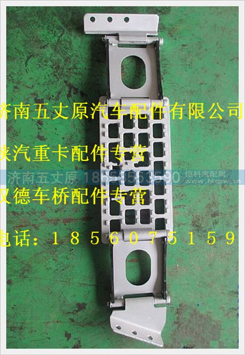 DZ13241240930,,济南五丈原汽车配件有限公司（原奥隆威）