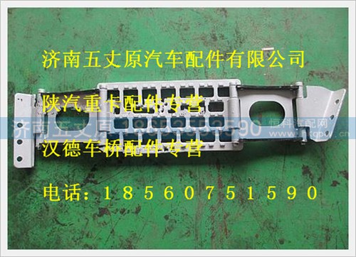 DZ13241240930,,济南五丈原汽车配件有限公司（原奥隆威）