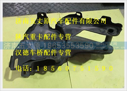 QXK-1602024,,济南五丈原汽车配件有限公司（原奥隆威）