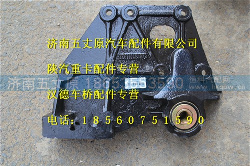 DZ9114526272,,济南五丈原汽车配件有限公司（原奥隆威）