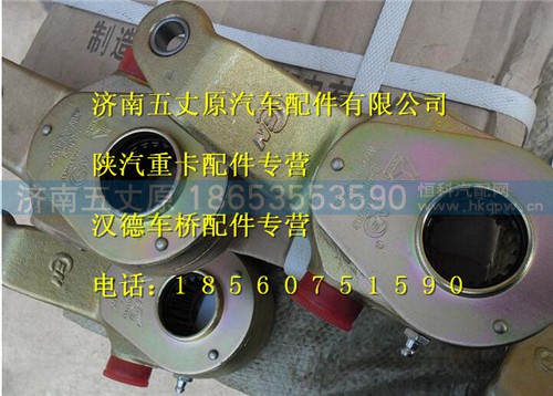 199000340056,,济南五丈原汽车配件有限公司（原奥隆威）
