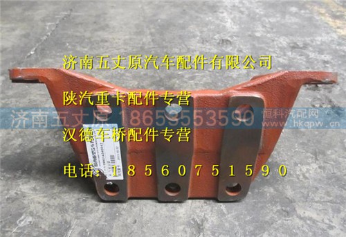 199014340042,,济南五丈原汽车配件有限公司（原奥隆威）