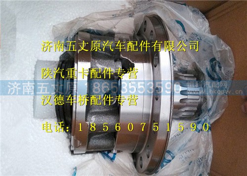 F199012320198,,济南五丈原汽车配件有限公司（原奥隆威）