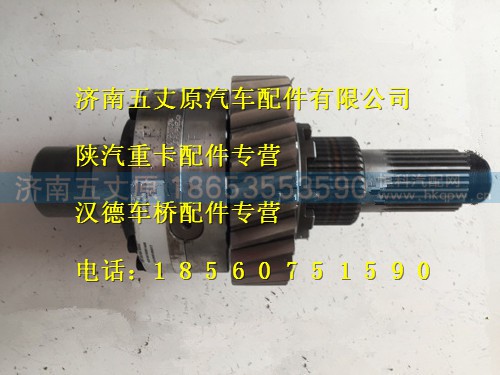 F81.35100.6592,,济南五丈原汽车配件有限公司（原奥隆威）