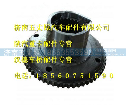 DZ91129340107,,济南五丈原汽车配件有限公司（原奥隆威）