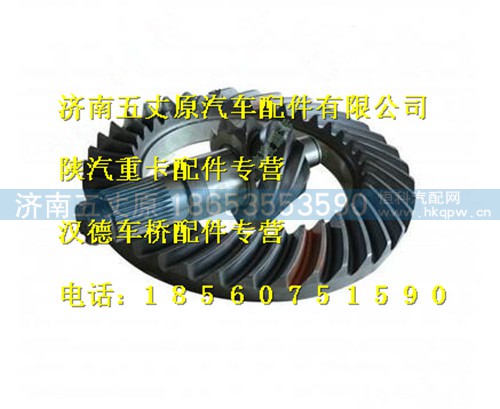 HD469-2402164,,济南五丈原汽车配件有限公司（原奥隆威）