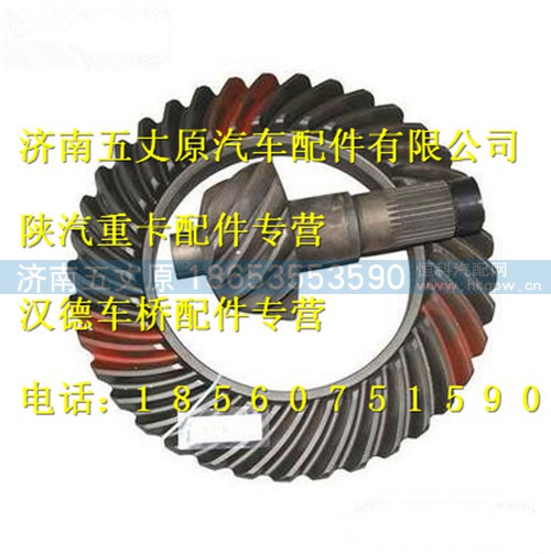HD469-2402165,,济南五丈原汽车配件有限公司（原奥隆威）