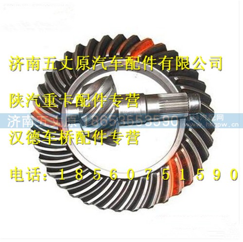 HD469-2502039ZH,,济南五丈原汽车配件有限公司（原奥隆威）