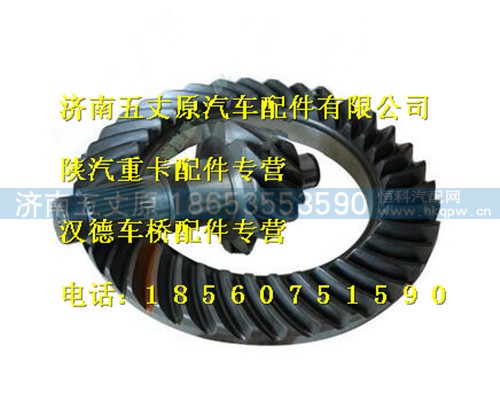 HD469-2502164,,济南五丈原汽车配件有限公司（原奥隆威）