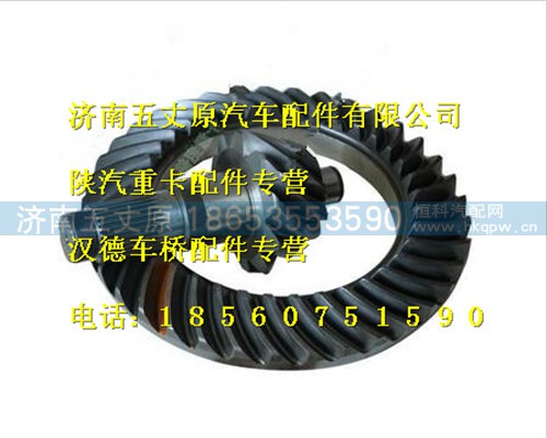 HD469-2502165,,济南五丈原汽车配件有限公司（原奥隆威）