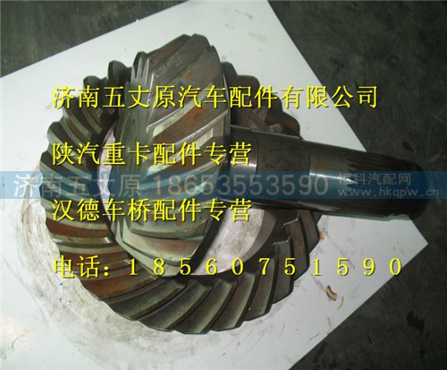 81351996524,,济南五丈原汽车配件有限公司（原奥隆威）