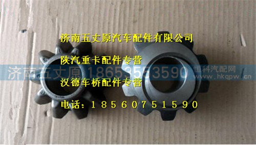 HD469-2403016,,济南五丈原汽车配件有限公司（原奥隆威）