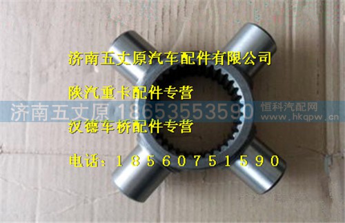 HD469-2510014,,济南五丈原汽车配件有限公司（原奥隆威）