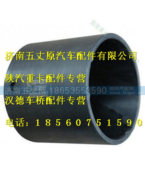 199014520191,,济南五丈原汽车配件有限公司（原奥隆威）