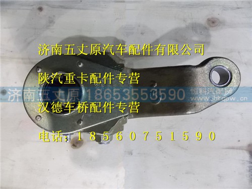 199000340057,,济南五丈原汽车配件有限公司（原奥隆威）