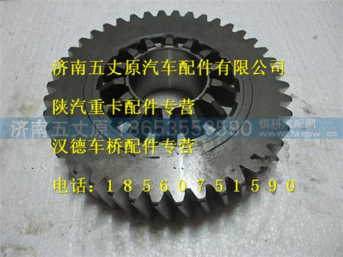 HD469-2502029,,济南五丈原汽车配件有限公司（原奥隆威）