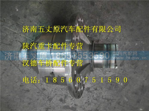 F81.35100.6361,,济南五丈原汽车配件有限公司（原奥隆威）