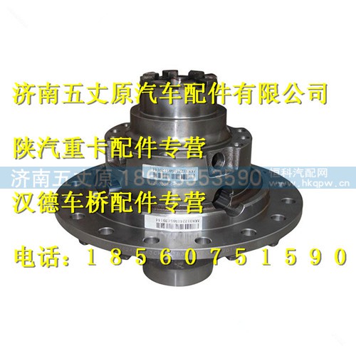DZ95129320009,,济南五丈原汽车配件有限公司（原奥隆威）