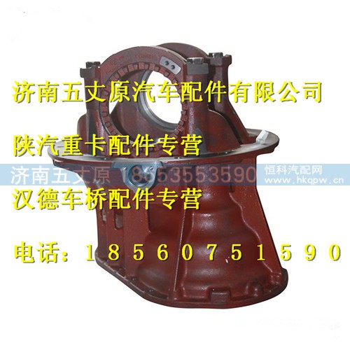 HD469-2502026,,济南五丈原汽车配件有限公司（原奥隆威）