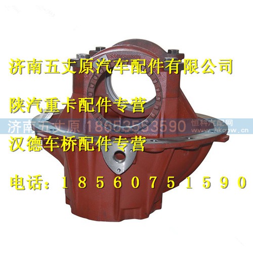 HD95149320027,,济南五丈原汽车配件有限公司（原奥隆威）