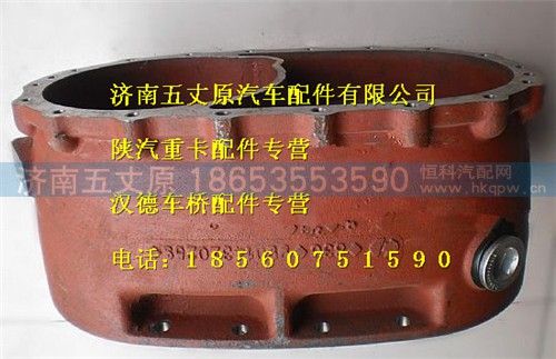 199014320259,,济南五丈原汽车配件有限公司（原奥隆威）