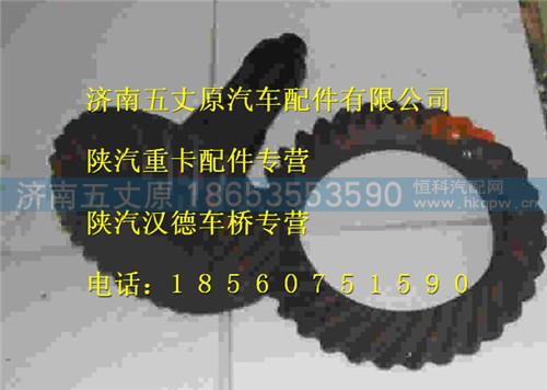 199012320001,,济南五丈原汽车配件有限公司（原奥隆威）