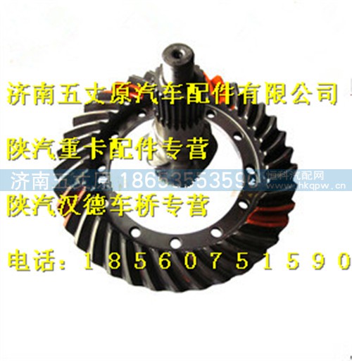 HD469-2402063,,济南五丈原汽车配件有限公司（原奥隆威）