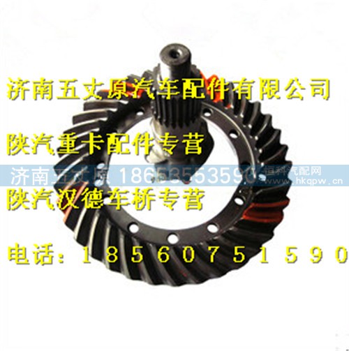HD469-2402064,,济南五丈原汽车配件有限公司（原奥隆威）