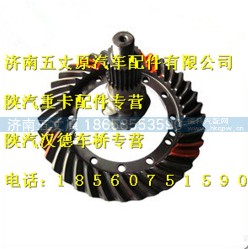 HD469-2402068,,济南五丈原汽车配件有限公司（原奥隆威）