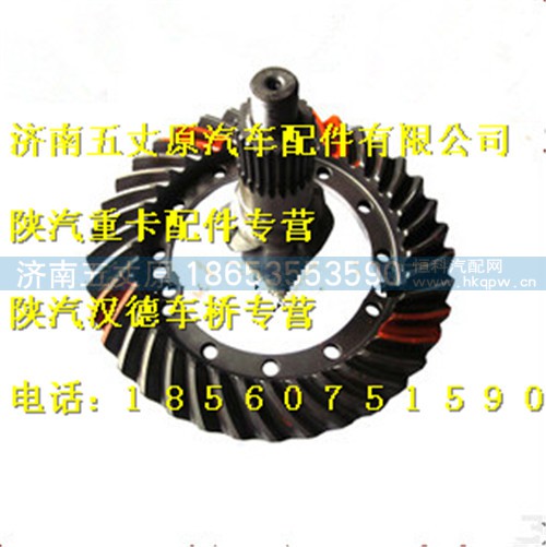 81.35120.0572,,济南五丈原汽车配件有限公司（原奥隆威）