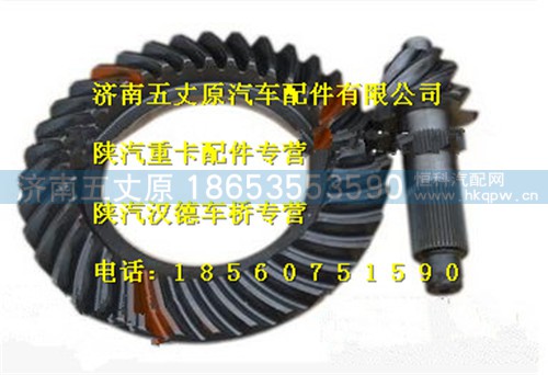 HD469-2502044,,济南五丈原汽车配件有限公司（原奥隆威）