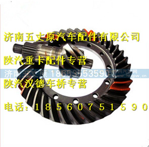 2110-2402025-A,,济南五丈原汽车配件有限公司（原奥隆威）