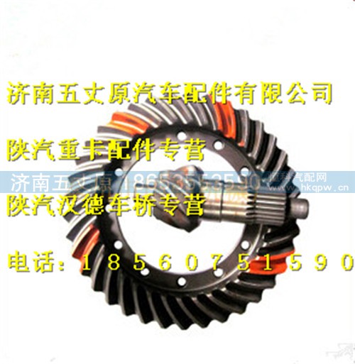 199012320125,,济南五丈原汽车配件有限公司（原奥隆威）