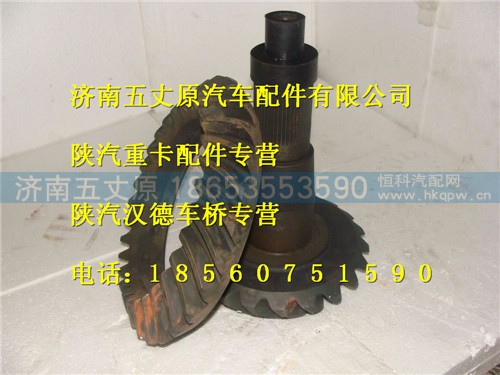 199012320127,,济南五丈原汽车配件有限公司（原奥隆威）