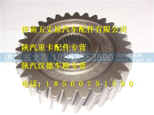 81.35610.0011,,济南五丈原汽车配件有限公司（原奥隆威）