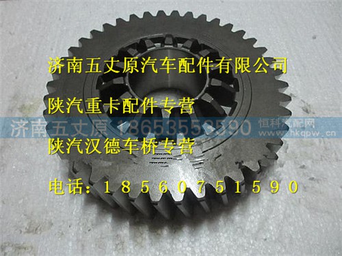 HD469-2502021,,济南五丈原汽车配件有限公司（原奥隆威）
