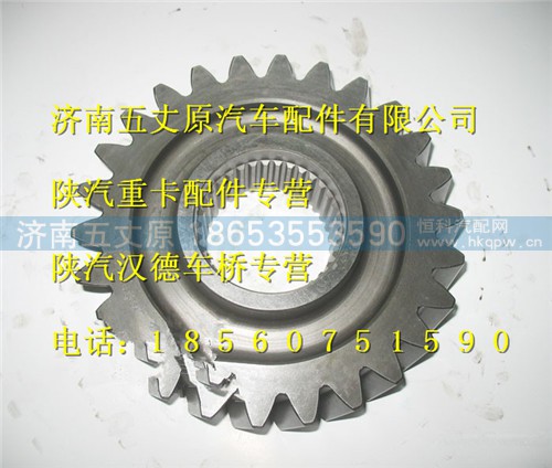 DZ9114320646,,济南五丈原汽车配件有限公司（原奥隆威）