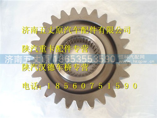 DZ9114320651,,济南五丈原汽车配件有限公司（原奥隆威）