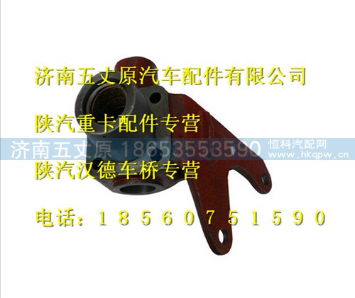 188000410032,,济南五丈原汽车配件有限公司（原奥隆威）