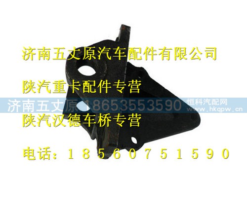 DZ9118521016,,济南五丈原汽车配件有限公司（原奥隆威）