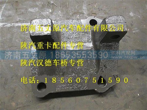 DZ91259521114,,济南五丈原汽车配件有限公司（原奥隆威）