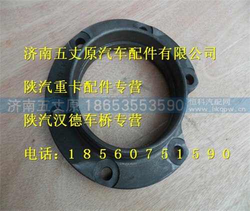199014320141,,济南五丈原汽车配件有限公司（原奥隆威）