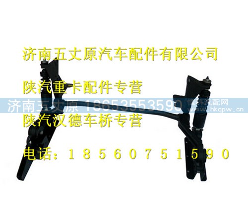 DZ1640430201,,济南五丈原汽车配件有限公司（原奥隆威）