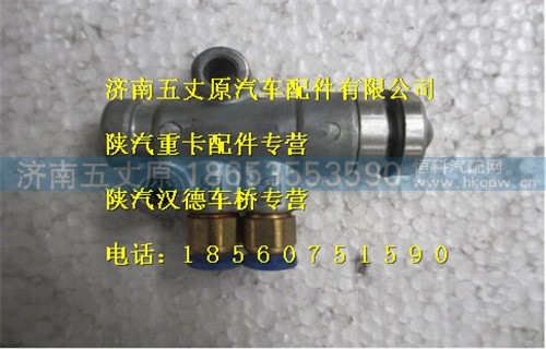 81.52170.6156,,济南五丈原汽车配件有限公司（原奥隆威）