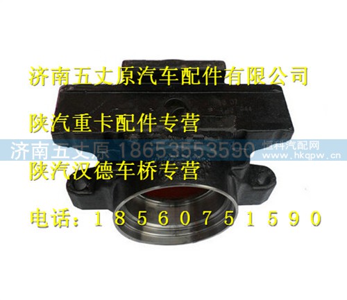DZ91259520038,,济南五丈原汽车配件有限公司（原奥隆威）