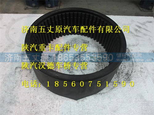 DZ91129340008,,济南五丈原汽车配件有限公司（原奥隆威）