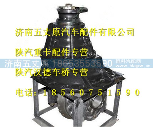 DZ9114320292,,济南五丈原汽车配件有限公司（原奥隆威）
